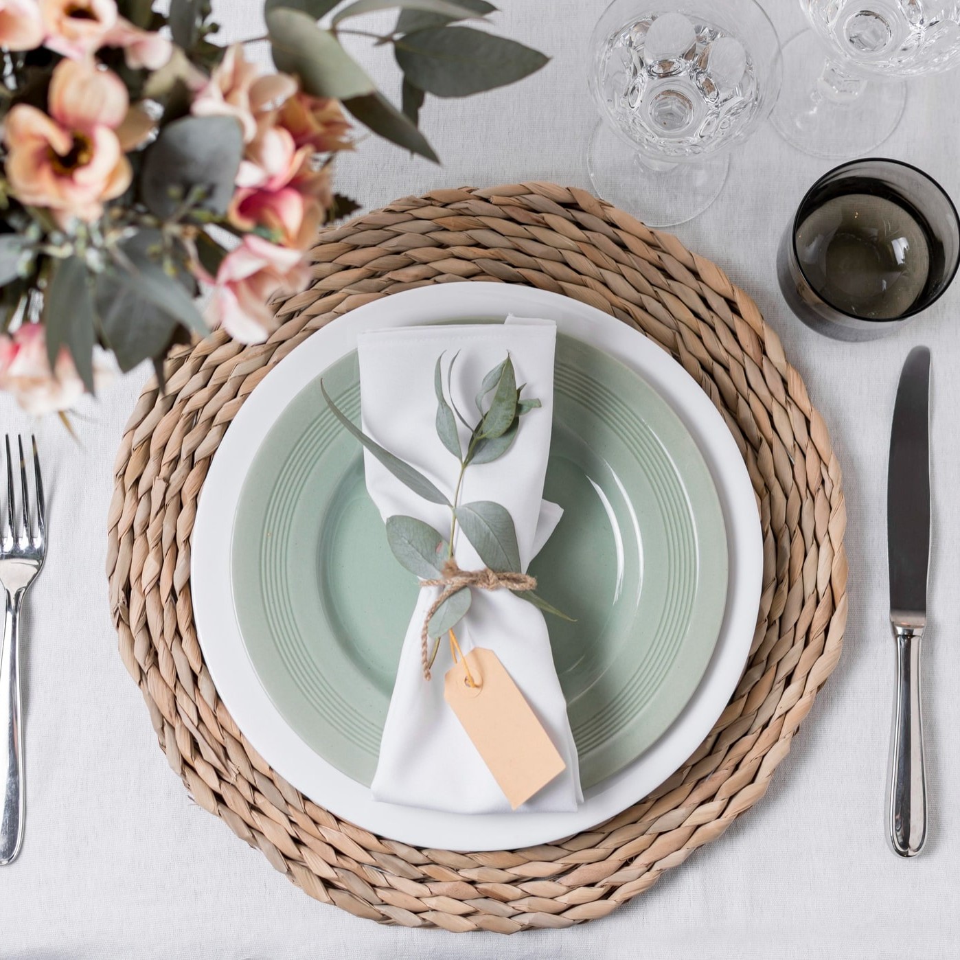 Сервировка